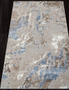 Российский прямоугольный ковёр 00085A L.BLUE / BEIGE