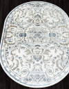 Российский овальный ковёр 00765A D.BLUE FDY / CREAM HB