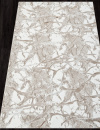 Российский прямоугольный ковёр 03215A CREAM HB / BEIGE