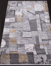 Российский прямоугольный ковёр 21096A CREAM / L.GREY