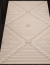 Российский прямоугольный ковёр 23332A WHITE / YELLOW