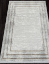 Российский прямоугольный ковёр 29989A L.GREY / CREAM