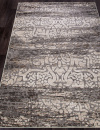Российский прямоугольный ковёр 4101 BEIGE-GRAY