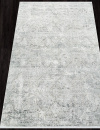 Российский прямоугольный ковёр A160AF D.GREY / GREY