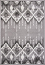 Российский прямоугольный ковёр A949AQ L.GREY / P.WHITE