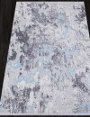 Российский прямоугольный ковёр AB071A GREY / BLUE