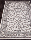 Российский прямоугольный ковёр d251 CREAM-BROWN