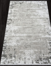 Российский прямоугольный ковёр D649BC BEIGE / CREAM