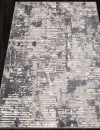 Российский прямоугольный ковёр D999 CREAM-GRAY