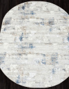 Российский овальный ковёр DA492 635 CREAM / NAVY