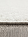 Российский прямоугольный ковёр E857AW CREAM / CREAM