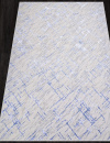 Российский прямоугольный ковёр F164 CREAM-BLUE