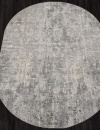 Российский овальный ковёр F165 CREAM-BLUE