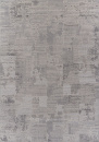 Российский прямоугольный ковёр F168 CREAM-GRAY