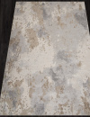 Российский прямоугольный ковёр F171 CREAM-GREEN