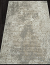 Российский прямоугольный ковёр F195 BEIGE