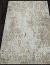 Российский прямоугольный ковёр F198 BEIGE