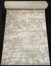 Ковровая дорожка F201 BEIGE 