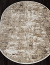 Российский овальный ковёр F204 BEIGE