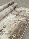 Российский прямоугольный ковёр F204 BEIGE