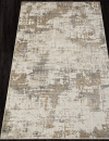 Российский прямоугольный ковёр F230 BEIGE