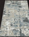 Российский прямоугольный ковёр F231 BEIGE-BLUE