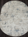 Российский овальный ковёр F232 BEIGE-BLUE
