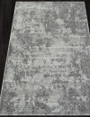 Российский прямоугольный ковёр F239 GRAY-BEIGE