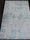 Российский прямоугольный ковёр F281 GRAY