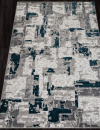 Российский прямоугольный ковёр F288 GRAY
