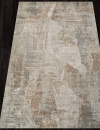 Российский прямоугольный ковёр F428AB BEIGE / PUDRA