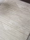 Российский прямоугольный ковёр F546 CREAM