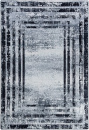 Российский прямоугольный ковёр GPX 6024 GREY