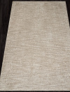 Российский прямоугольный ковёр LB909A DARK GRAY
