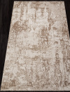 Российский прямоугольный ковёр M027A WHITE / BONE