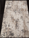 Российский прямоугольный ковёр M033A CREAM / WHITE