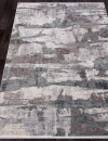 Российский прямоугольный ковёр M412A CREAM / D.GRAY