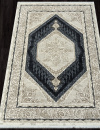 Российский прямоугольный ковёр N2136A CREAM / D.GREY