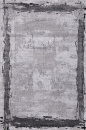 Российский прямоугольный ковёр PN003G GREY / GREY