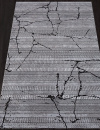 Российский прямоугольный ковёр PN009G GREY / GREY
