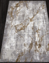 Российский прямоугольный ковёр PN038G GREY / GREY