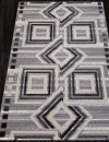 Российский прямоугольный ковёр QP015 WHITE / D.GRAY