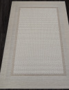 Российский прямоугольный ковёр S117 CREAM-BEIGE