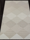 Российский прямоугольный ковёр S118 BEIGE