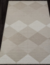 Российский прямоугольный ковёр S118 CREAM-BEIGE