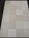Российский прямоугольный ковёр S119 BEIGE
