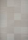 Российский прямоугольный ковёр S119 BEIGE