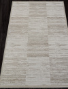 Российский прямоугольный ковёр S120 BEIGE
