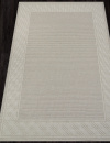 Российский прямоугольный ковёр S124 BEIGE