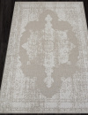Российский прямоугольный ковёр s129 BEIGE